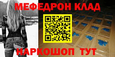 круглые Тула