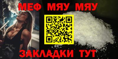 марки lsd Туймазы