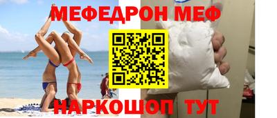 круглые Тула
