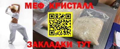 круглые Тула