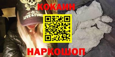 круглые Тула