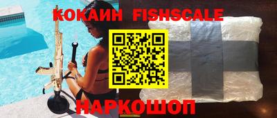 кристаллы Тулун