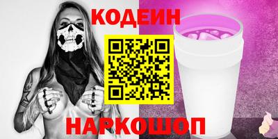 марки lsd Туймазы