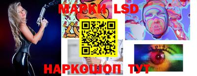 кристаллы Тулун