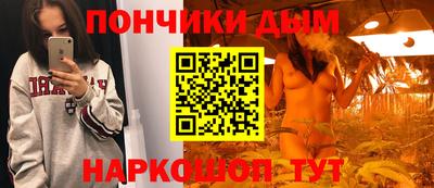 марки lsd Туймазы