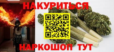 марки lsd Туймазы