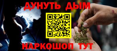круглые Тула