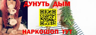 круглые Тула