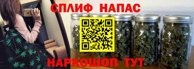 кристаллы Тулун