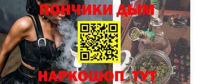 круглые Тула