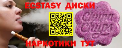 марки lsd Туймазы