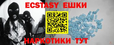 марки lsd Туймазы