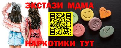 марки lsd Туймазы