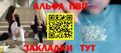 марки lsd Туймазы