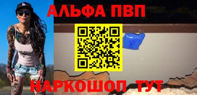 круглые Тула