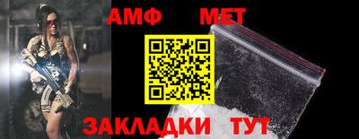 марки lsd Туймазы