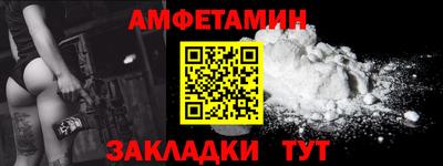 круглые Тула