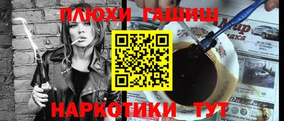 кристаллы Тулун