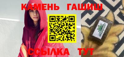 марки lsd Туймазы