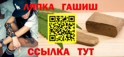 марки lsd Туймазы