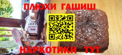 круглые Тула
