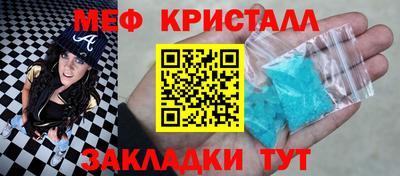 марки lsd Туймазы