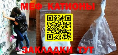 марки lsd Туймазы