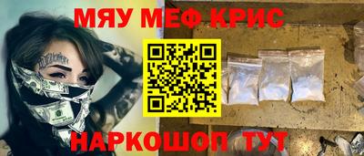 марки lsd Туймазы